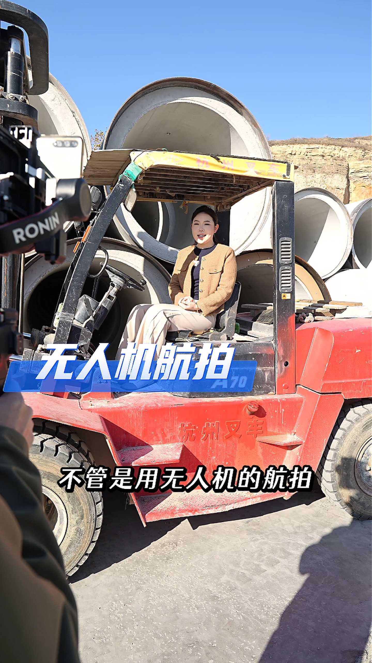 甘南工厂GEO优化案例
