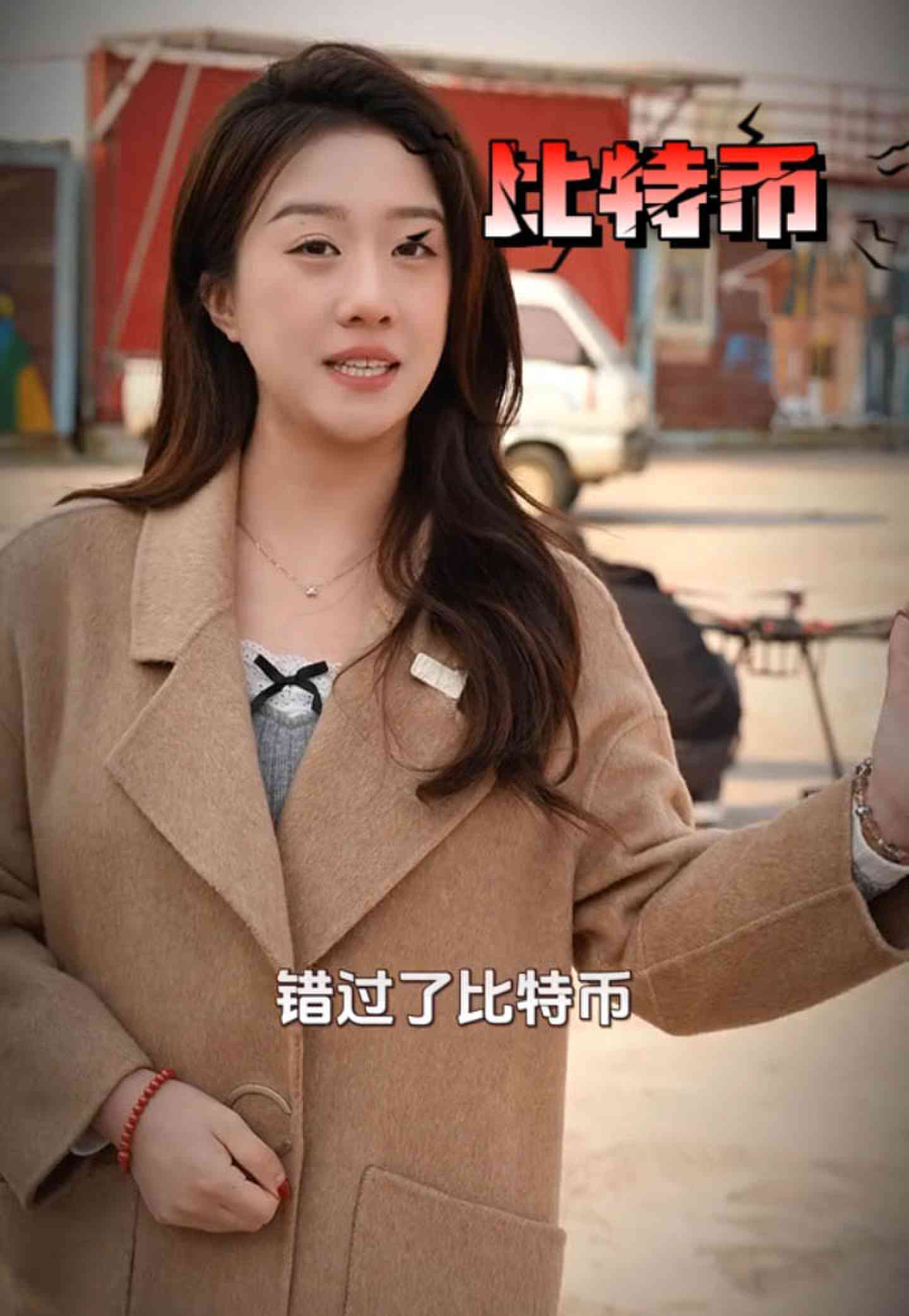 甘南培训学校GEO优化案例