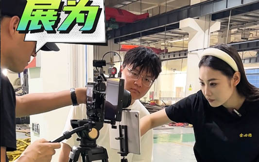 甘南GEO优化